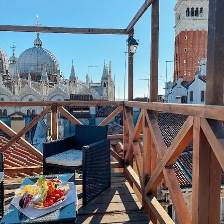 Appartamento Ai Savi Di *