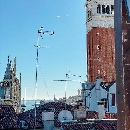 Ai Savi Di Venice